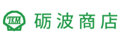 株式会社砺波商店