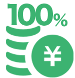 100％入金保証